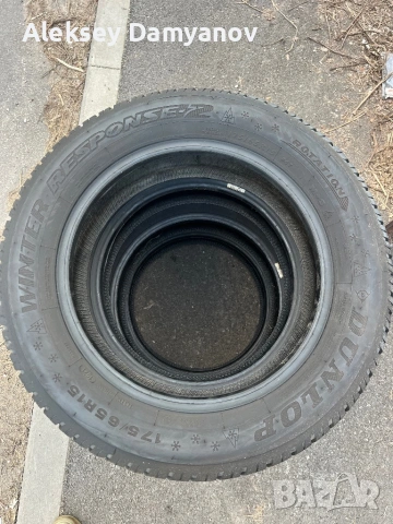 Чисто нови зимни гуми Dunlop Winter Response 2 – 175/65 R15
