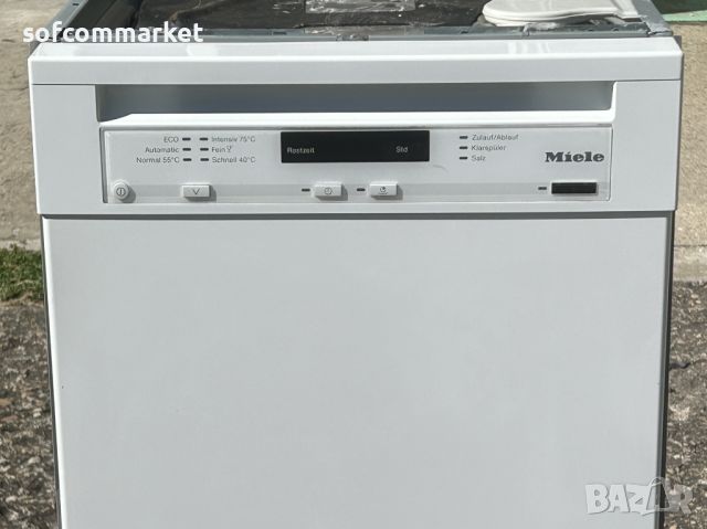 Съдомиялна Miele 45 см за вграждане G4700SCu, снимка 1 - Съдомиялни - 46539740