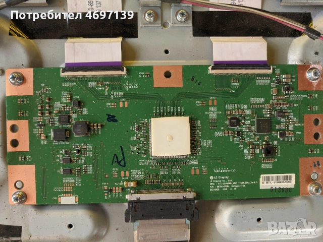 SONY KD - 43XE7005-1-981-926-21-130-v17_43/49UHD_SONY T_CON_60Hz Ver0.3 , снимка 10 - Части и Платки - 53090257