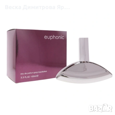 Дамски парфюм Euphonic, 100мл - Екзотична черна орхидея и махагон, снимка 6 - Дамски парфюми - 53958872