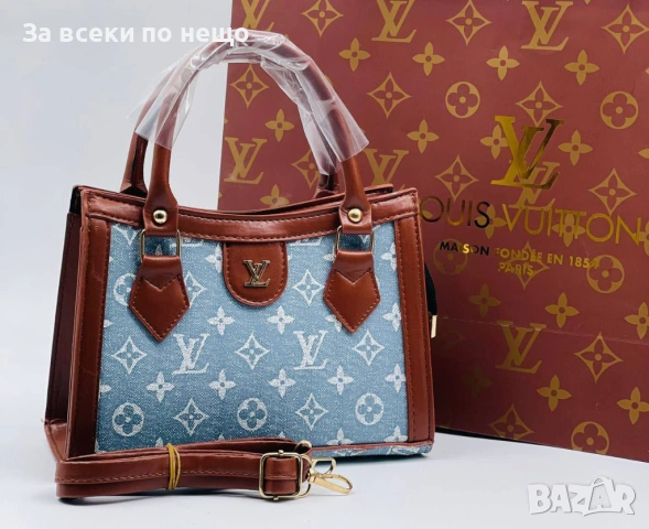 Louis Vuitton Дамска Чанта Луис Витон - Различни Цветове Код A1355, снимка 4 - Чанти - 53932150
