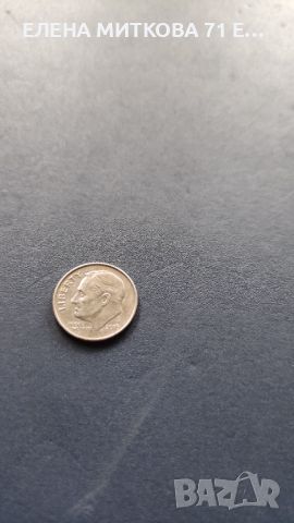 Монета от 1 дайм САЩ 2015 г., снимка 2 - Нумизматика и бонистика - 45651943
