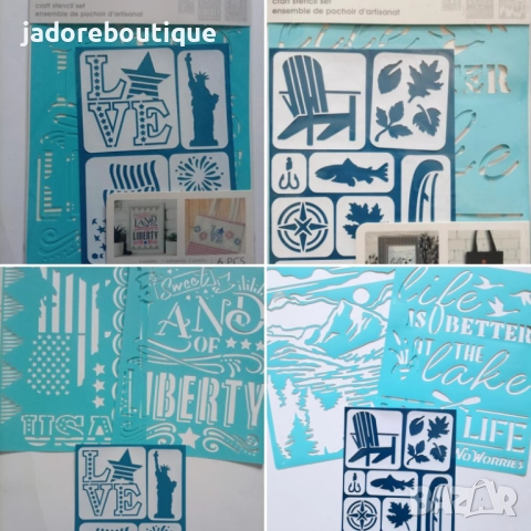 Комплект шаблони стенсил два вида Америка / Lake life скрапбук декупаж декорация