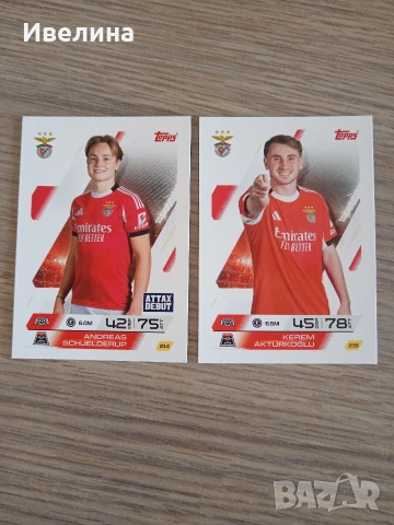 Отбори Match Attax 25 /26, снимка 10 - Нумизматика и бонистика - 53618965