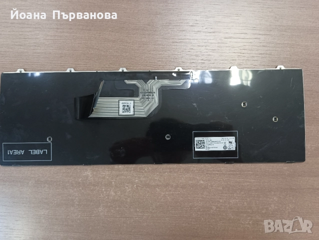 Продавам компоненти за лаптоп DELL Vostro 15 3568, снимка 3 - Части за лаптопи - 52614683