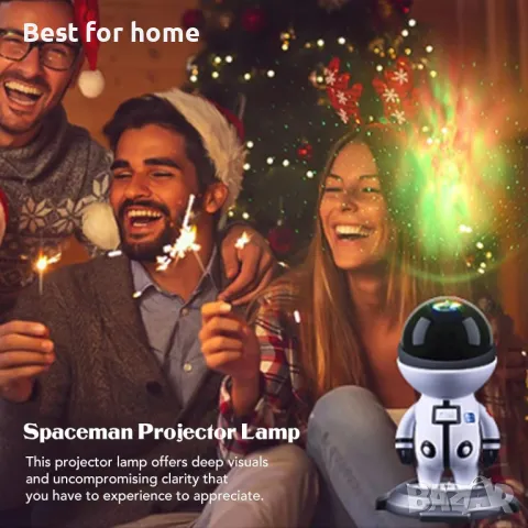 Галактически проектор астронавт ROOKAIR, снимка 5 - Други - 50104381