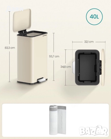 Кухненски кош за боклук SONGMICS, 40L, плавно затваряне, снимка 3 - Други стоки за дома - 52826741