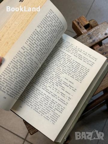 Достоевски| Идиот| том 6, снимка 11 - Художествена литература - 53917440