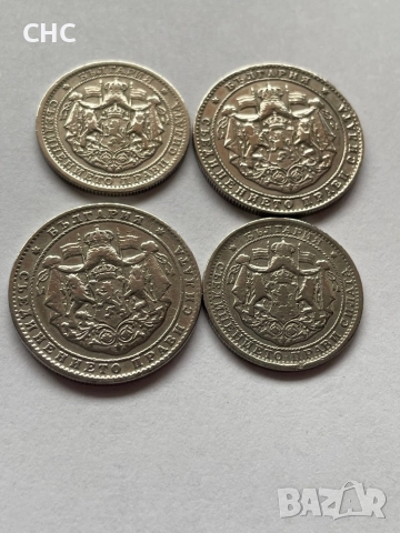 1 лев и 2 лева 1925 година. Монети с и без черта., снимка 8 - Нумизматика и бонистика - 52583543