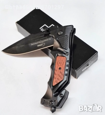 Сгъваем нож Avtomat Kalashnikov 14 - BOKER PLUS 93x220 , снимка 3 - Ножове - 53840892