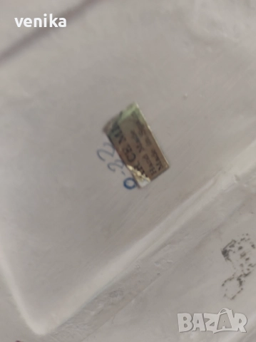 Различни статуетки, снимка 10 - Статуетки - 51450423