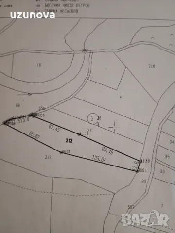 Собственици -4.553 дка.Осеново, снимка 1 - Парцели - 48727327