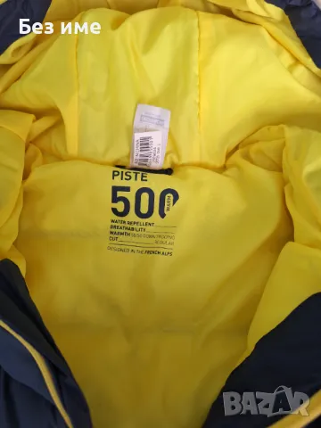 Ски екипировка яке и гащеризон , снимка 8 - Зимни спортове - 49782273