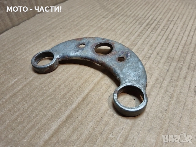 Тройник, Трипътник За Балкан 50. / НОМЕР 3.