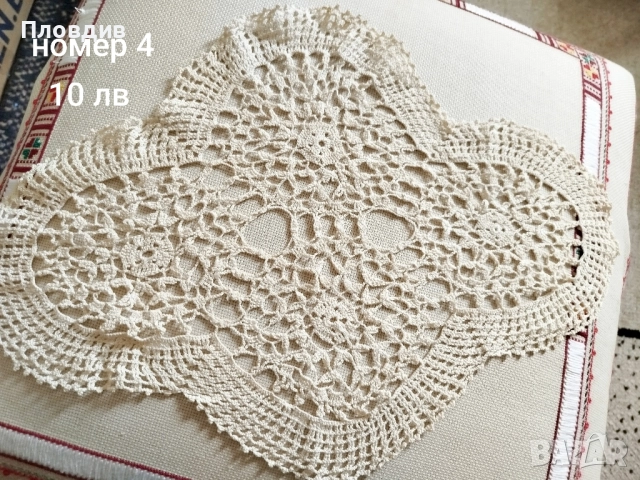 Каре за маса 