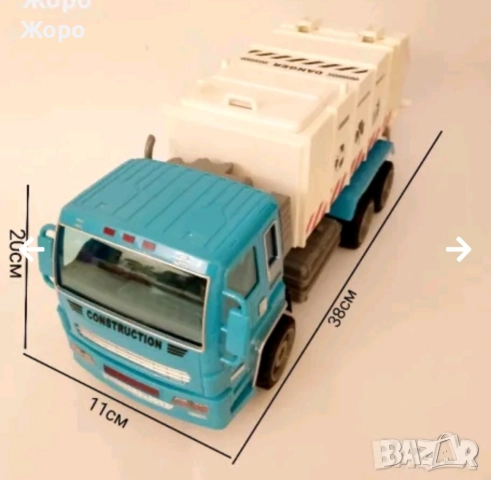 Детски камион самосвал с звук и светлина с дистанционно волан 667110, снимка 13 - Коли, камиони, мотори, писти - 48412029