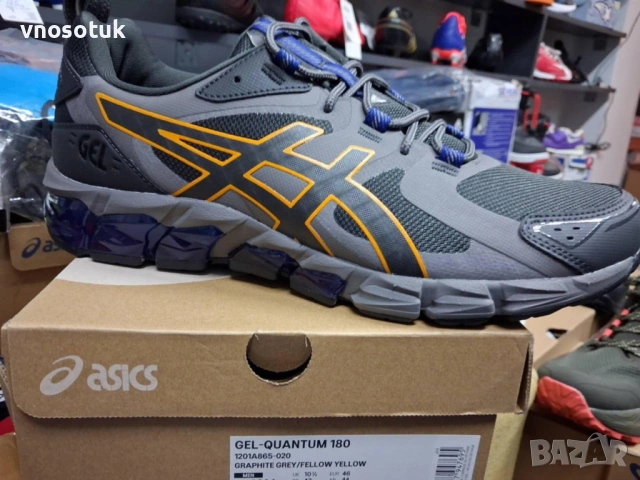 Магазин за спортни стоки -Ново Зареждане Февруараи 2026год., снимка 7 - Маратонки - 9931525