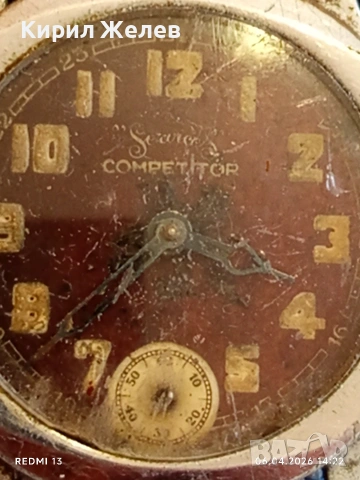 Стар механичен часовник COMPETITOR рядък за КОЛЕКЦИЯ 53633, снимка 2 - Антикварни и старинни предмети - 54109291