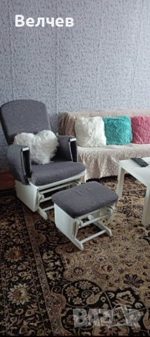 Люлеещ се стол за кърмене 