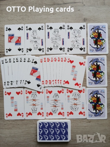 Карти за игра, снимка 9 - Карти за игра - 51619551