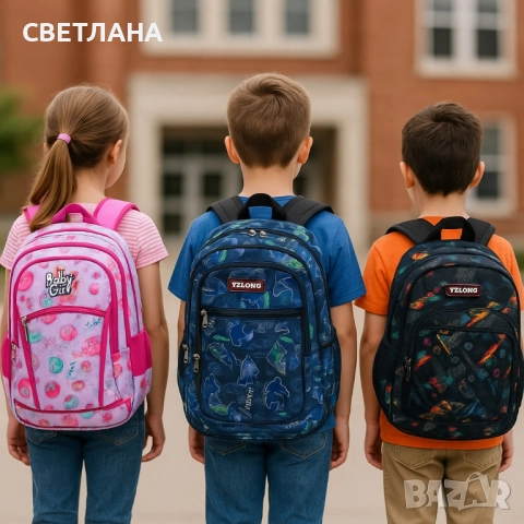 Ученически раници – разнообразие за всеки вкус, снимка 2 - Раници - 51128631