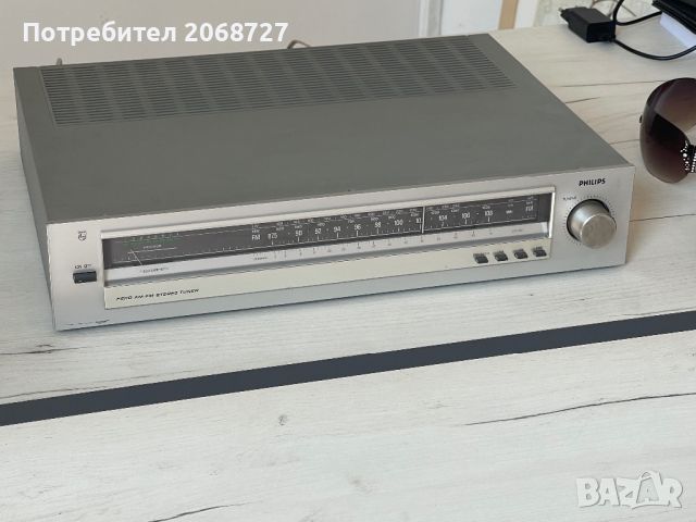 Philips Tuner F2110, снимка 1 - Ресийвъри, усилватели, смесителни пултове - 46657032