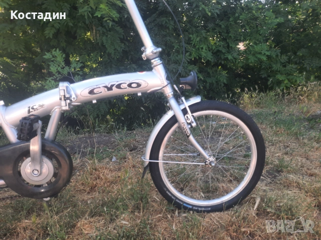 Сгъваем велосипед CYCO®,MADE IN GERMANY 20 цола, снимка 2 - Велосипеди - 54273945