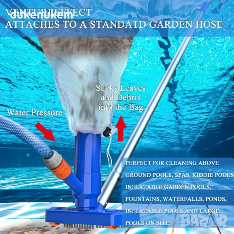 Прахосмукачка за басейн, с четка и 4 подвижни алуминиеви пръта, 143 см, снимка 4 - Басейни и аксесоари - 52209142