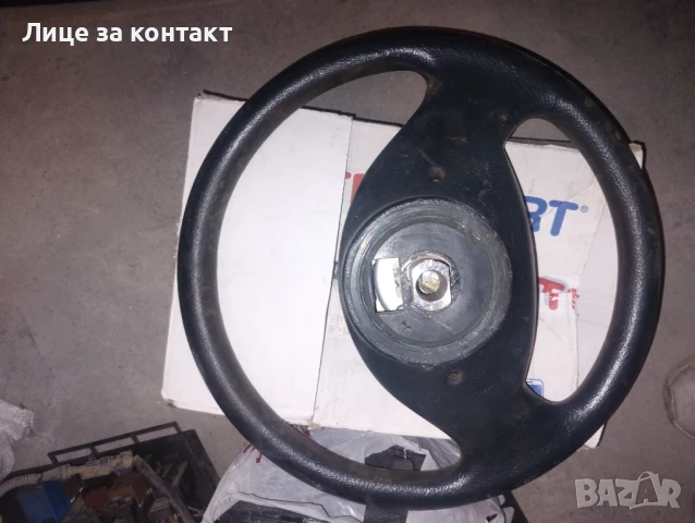 Волан за Рено Меган 97г, снимка 2 - Аудиосистеми - 50698053