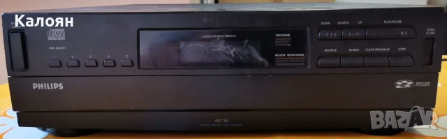 Продавам CD Philips AK730 (5-Disks CD Changer), снимка 5 - Други - 50492358