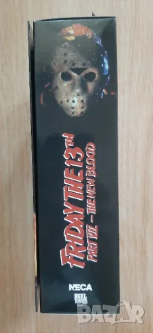 Екшън фигура на Jason's Friday 13 Neca пълен комплект, нова, снимка 9 - Колекции - 44445708