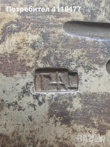 Голям стар нож , снимка 6 - Антикварни и старинни предмети - 53806787