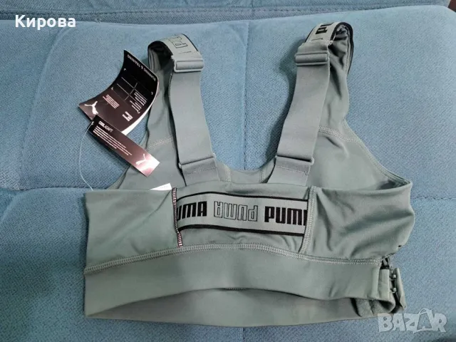 Бюстие PUMA, снимка 2 - Корсети, бюстиета, топове - 47978422