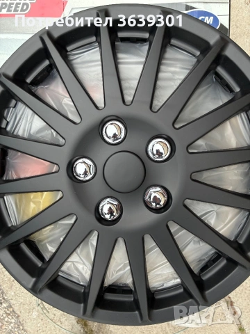 4 броя тасове 15, снимка 2 - Аксесоари и консумативи - 53947259