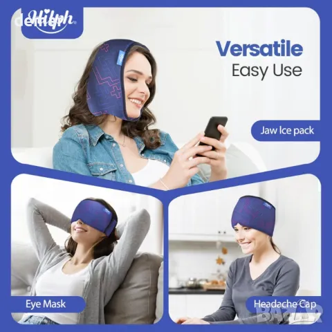 Hilph Регулируема маска за облекчаване на мигрена и главоболие, синя, снимка 4 - Други - 49903909