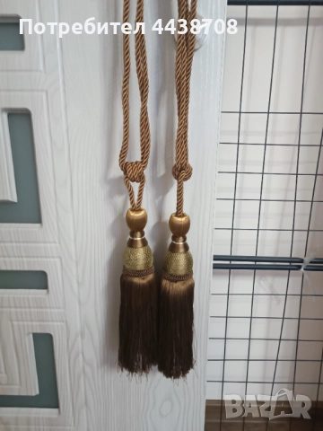 Пискюли за завеси