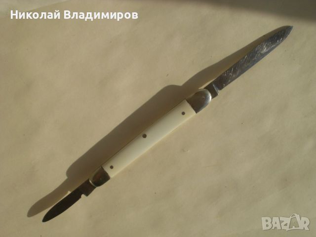 Българско джобно ножче П.Денев нож джобен кама, снимка 4 - Ножове - 45905693