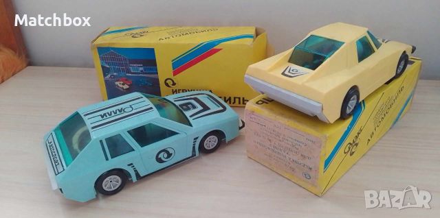 Стари играчки СССР ,Dinky Toys USSR, снимка 10 - Колекции - 37073161