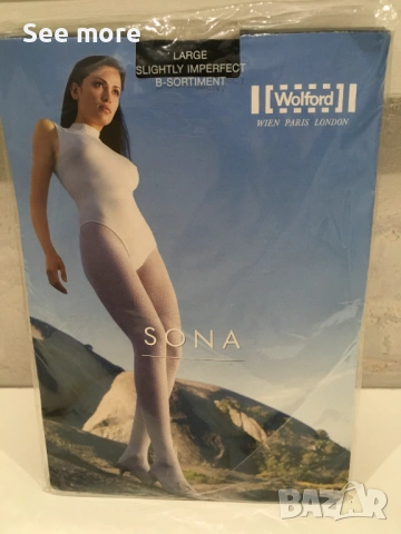 Wolford и Joop!  чорапогащници, снимка 3 - Бельо - 54014716