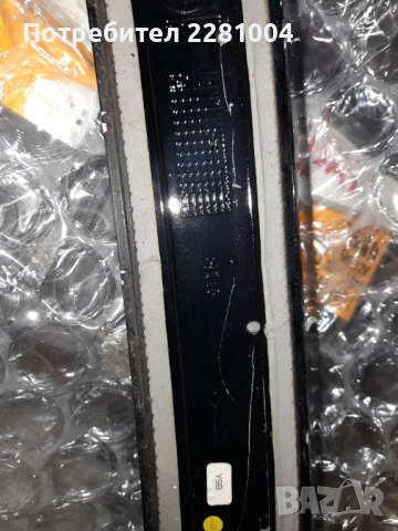 Ауди а4 б6 спойлер, снимка 2 - Части - 52268419