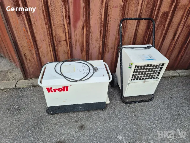 Remko kroll професионален индустриялен влагоабсорбатор влагоуловител