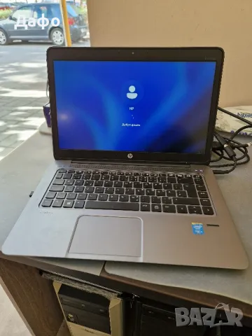 Лаптоп HP Elitebook Folio 1040 G2 Core i5-5300U, снимка 1 - Лаптопи за работа - 47663868