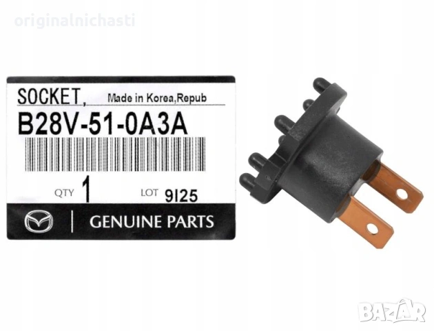 Фасунга B28V510A3A B28V-51-0A3A за крушка H7 за МАЗДА 2 3 5 MAZDA 2 3 5 OEM MAZDA