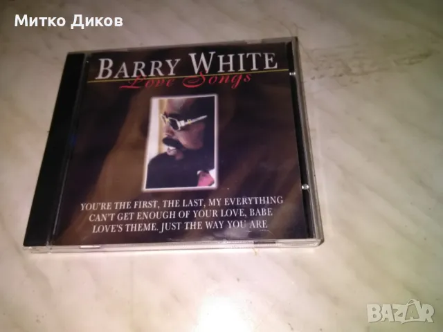 Barry White Love Songs CD компакт диск отличен, снимка 1 - CD дискове - 49305899