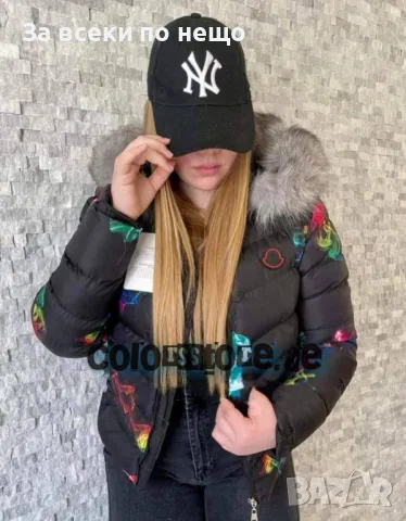 Дамско зимно яке с естествен косъм от лисица на качулката Hugo Boss🔝Moncler - 3 цвята Код D1348, снимка 2 - Якета - 47962660