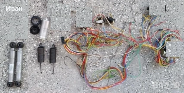 пералня Перла 05 части