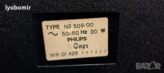Philips N2509, снимка 13 - Радиокасетофони, транзистори - 45007491
