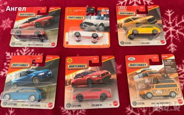 МАТСНВОХ колички, снимка 7 - Коли, камиони, мотори, писти - 54043682