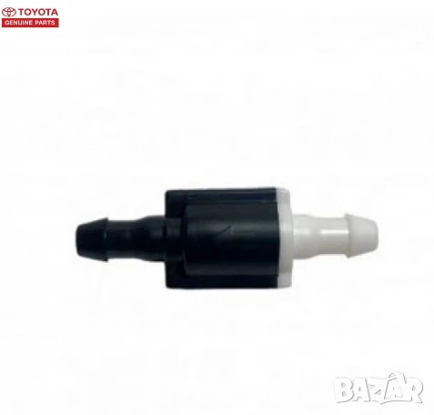 Възвратен клапан течност чистачки 85321-26020 Toyota Lexus
