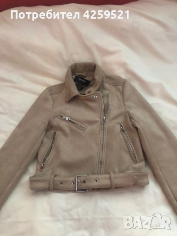 Дамско валурено яке ва Пулбеер